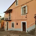 Дом отдыха Piccola Casina *
